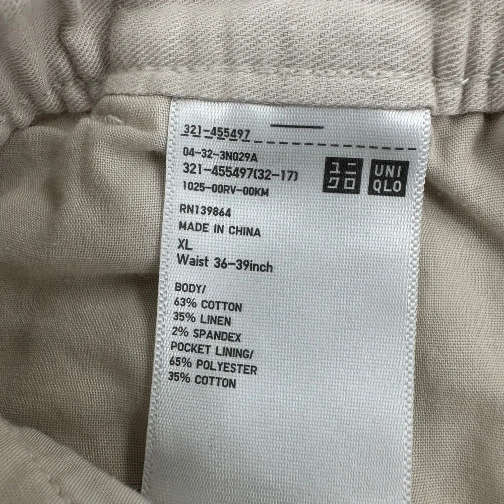 Uniqlo 788 789